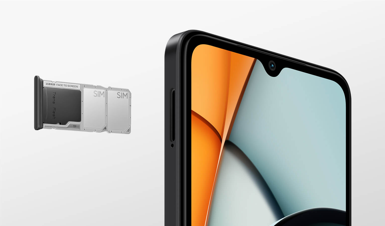 SSD